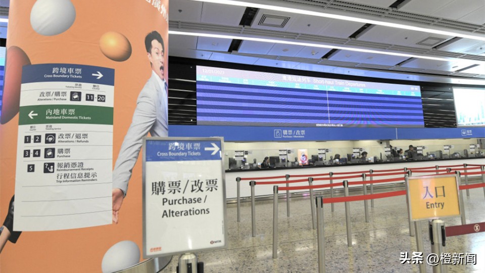 香港西九龙站24小时开放吗,香港西九龙高铁站售票时间