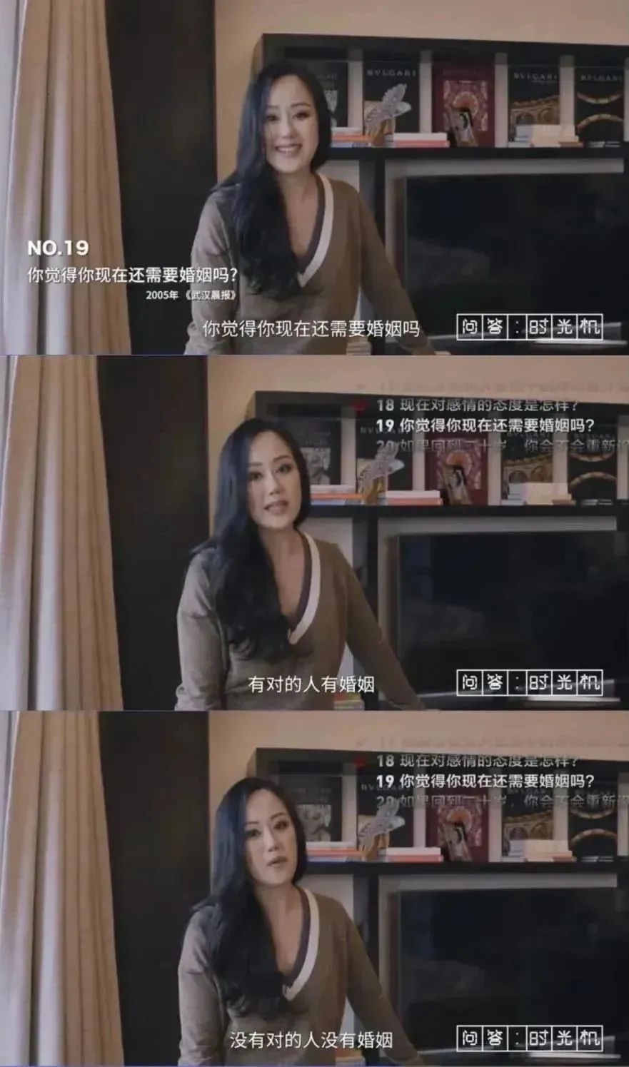 心机女搞垮富豪,拜金女把土豪搞破产完整