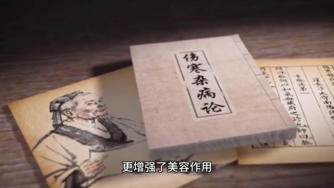 古代美人用的化妆品！！！杨贵妃保养方法#有知交共热爱