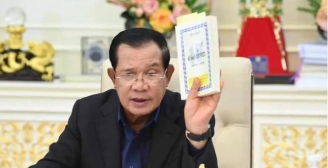 柬埔寨4天捣毁63个赌博窝点,有中国人趁机逃脱:曾被称“行走的美金”,24岁女孩遭4次倒卖