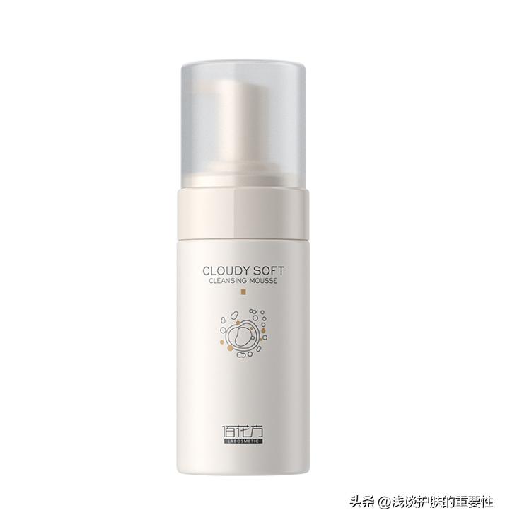 洗面奶有多重要,一款好的洗面奶成分表