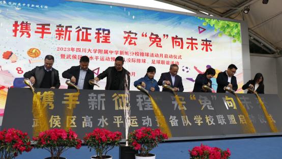 宸濆ぇ闄勪腑鏂板煄鍒嗘牎鏅烘収鏁欒偛,绛戞ⅵ鍚岃宸濆ぇ闄勪腑鏂板煄鍒嗘牎