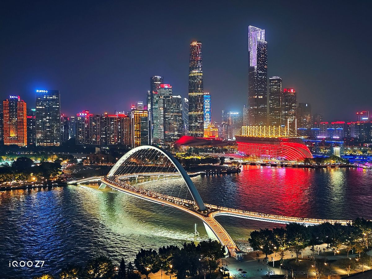 iqooz7官方售价,iqoo发布新机售价1699元起