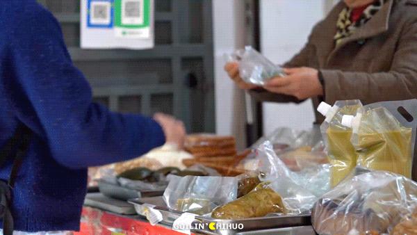 桂林最好吃的7家艾叶粑小店!1元起1个!每一口都是春天的味道!