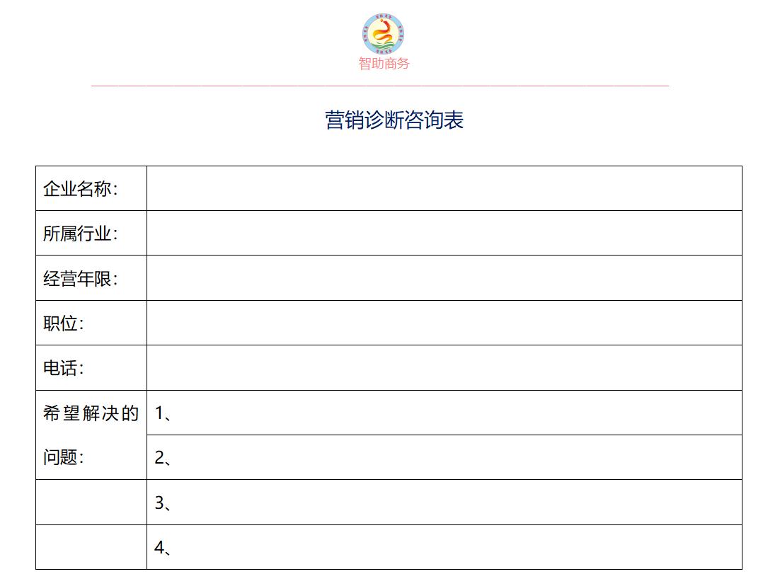 ktv微信吸粉营销方案,共享ktv营销方案