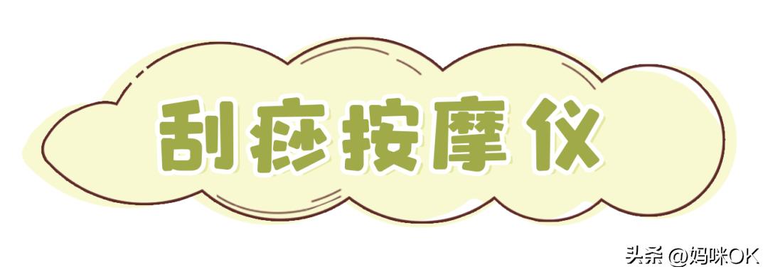 10几块的养生小物,健康养生小物推荐