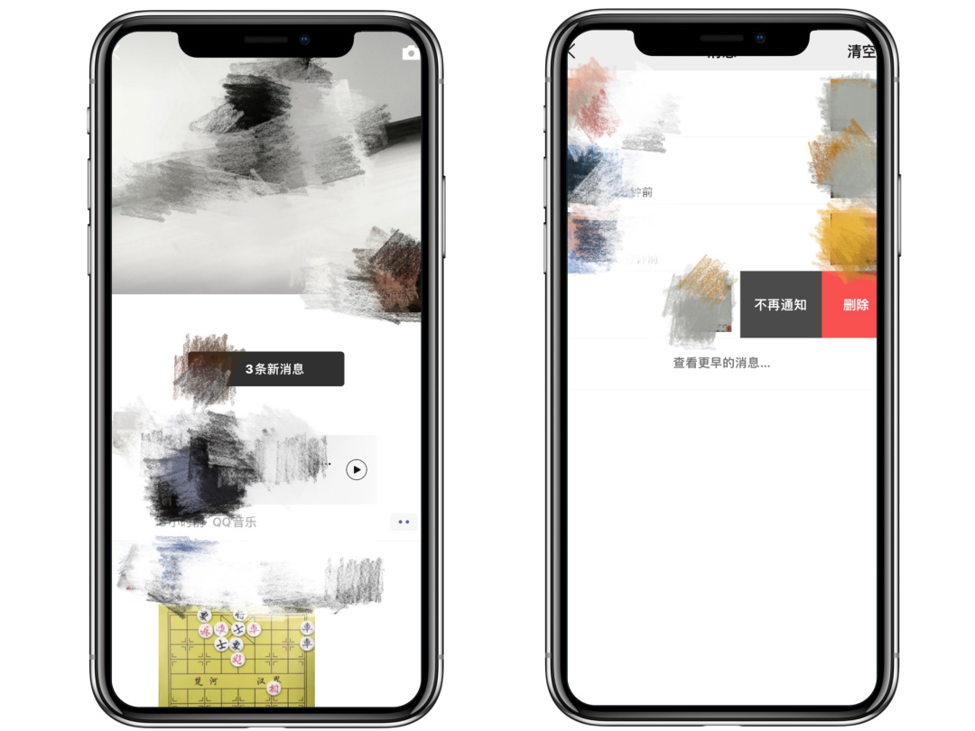 朋友圈怎么样设置才有人情味,朋友圈中如何看清人情世故