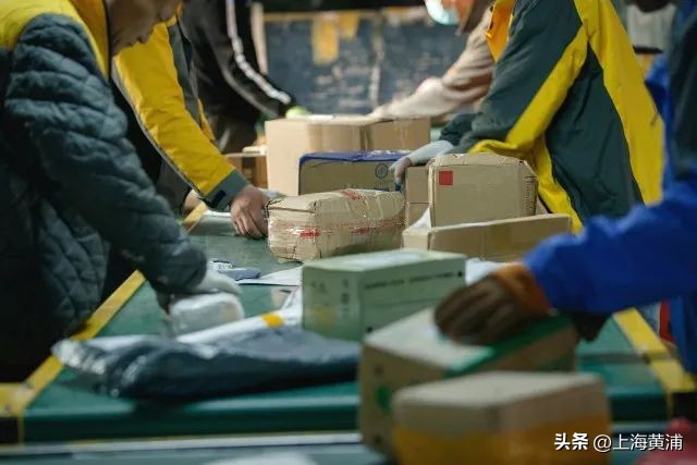 上海市邮政管理局：部分快递不快、发货较慢、派送不及时，请消费者耐心等待