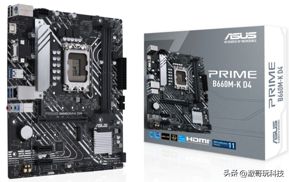 13代酷睿最便宜主板型号,13代酷睿用什么便宜主板