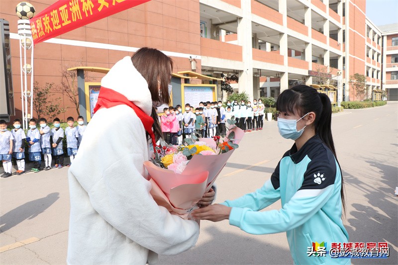 苏山小学女足,徐州市泉山区苏山小学