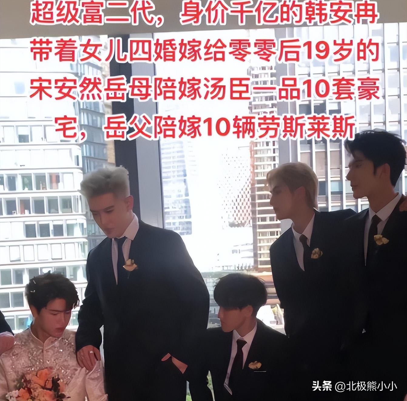 15岁韩安冉叛逆,韩安冉16岁叛逆