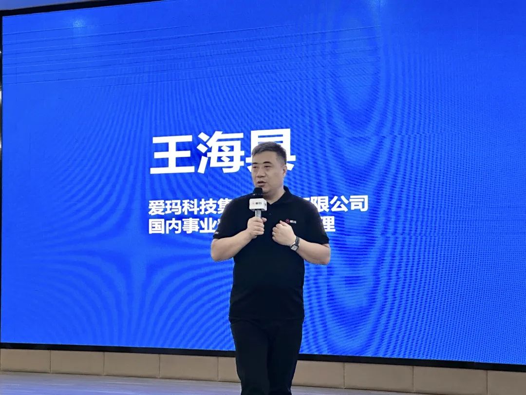 同心同行·聚势共赢！斯波兹曼全面打响旺季攻坚战，引发加盟潮！