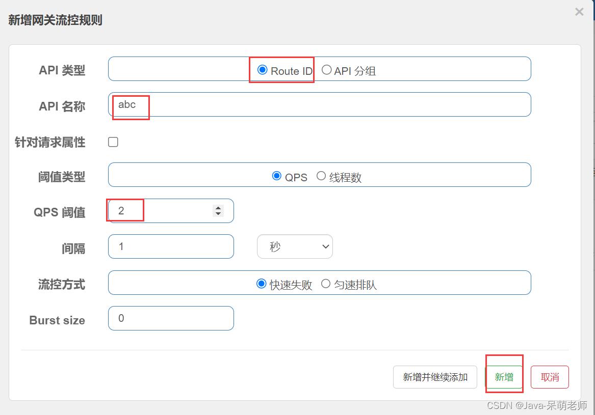 gateway英语教材,gateway电脑