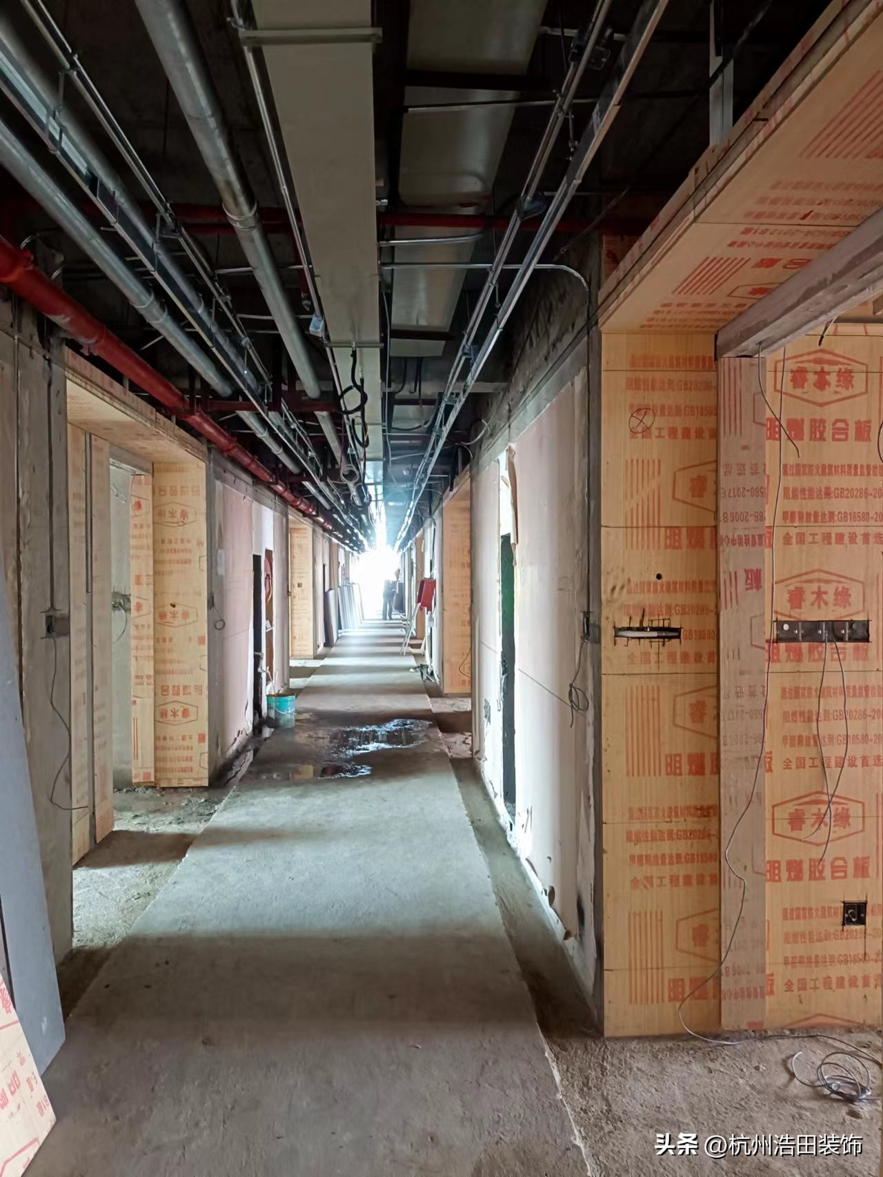 浩田装饰公司地址,浩田装饰小程序