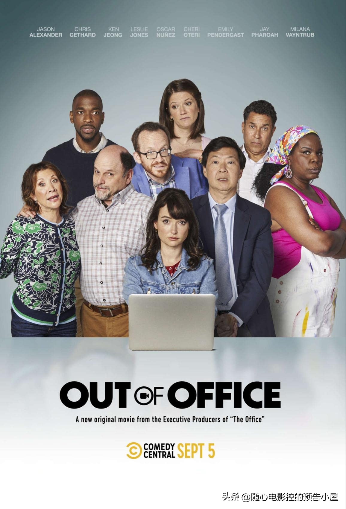 9月5号上映的电影,5月29日上线新片汇总