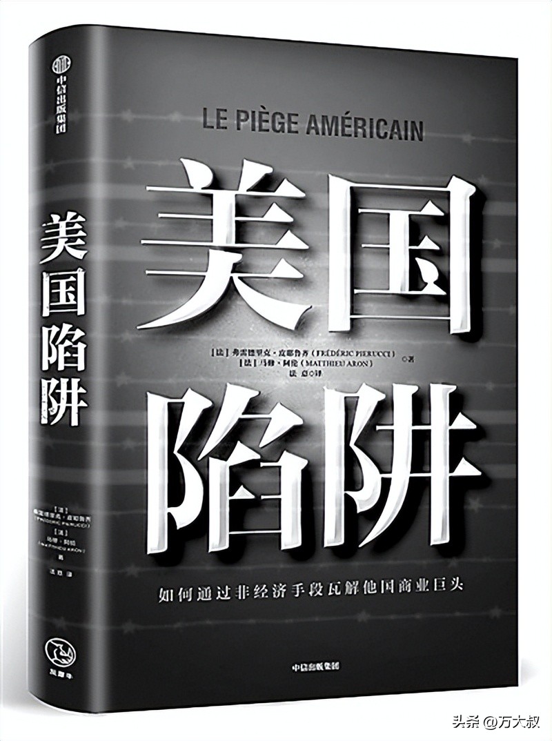 台积电最后的结局,台积电到底怎么样了