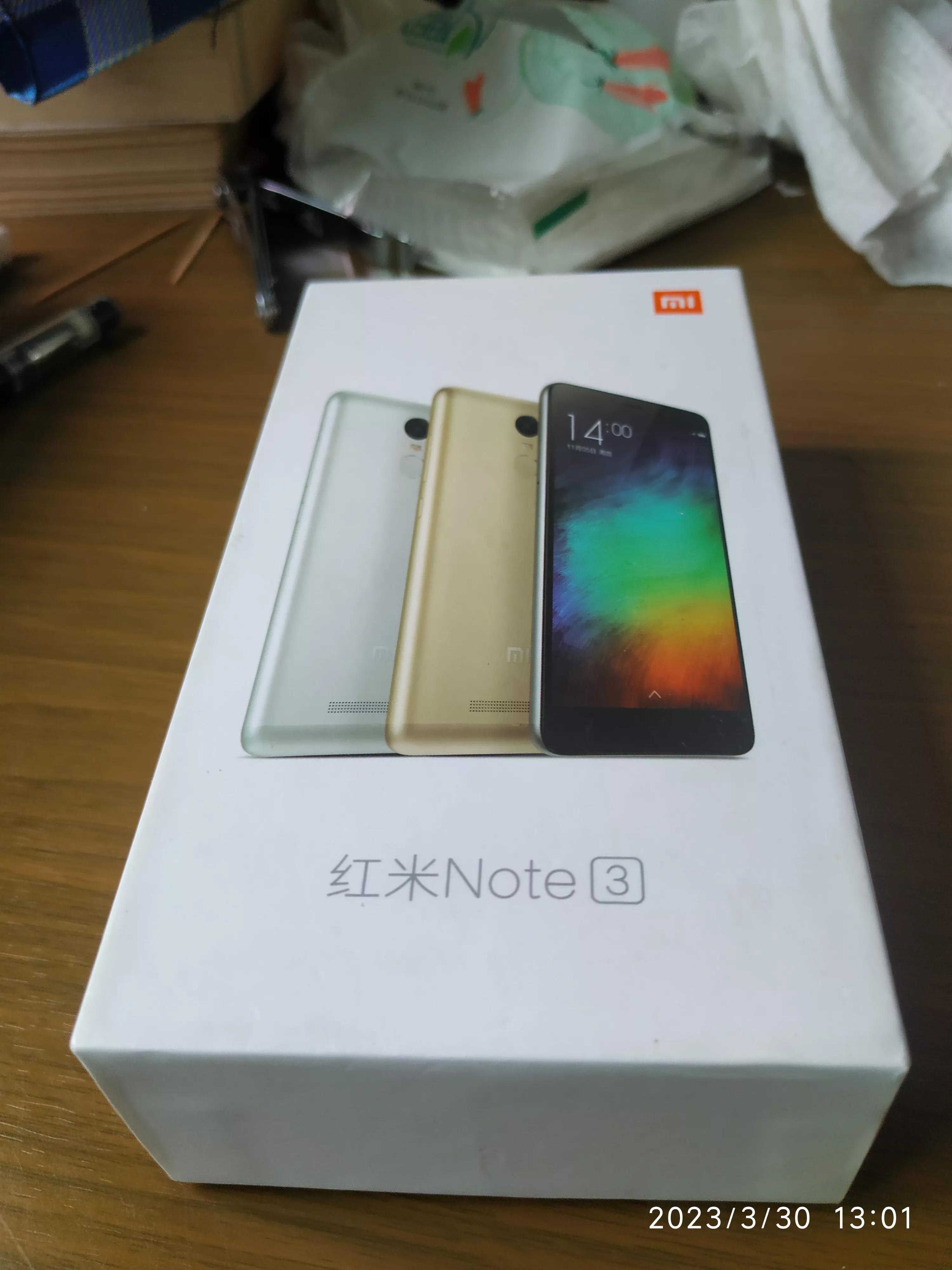 第一台手机诞生时间,人生中第一部手机