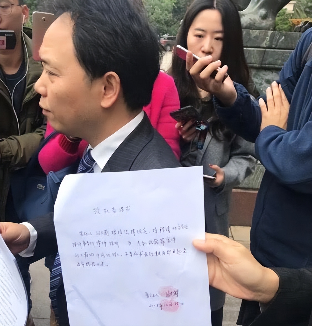 四川小伙卖玩具枪被判无期徒刑,四川小伙购买玩具枪判刑