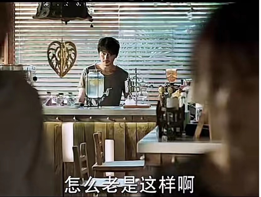 冰雨火林德赞戴眼镜,冰雨火林德赞图片