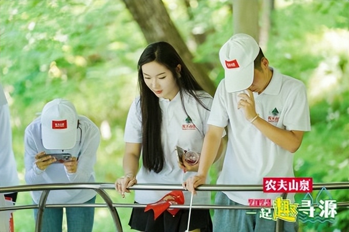 2023年农夫山泉吉林大区“一起趣寻源”——大学生专场寻源之旅