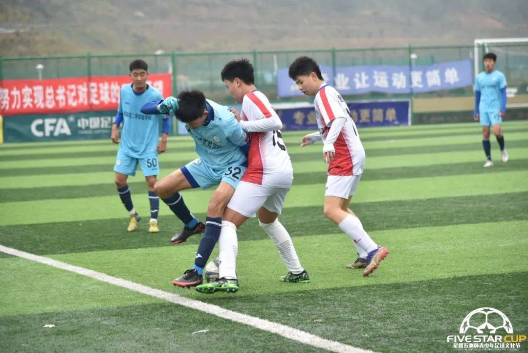 星耀五洲杯南方赛事中心开展冬训,山东大学星耀五洲杯第21站冬训赛