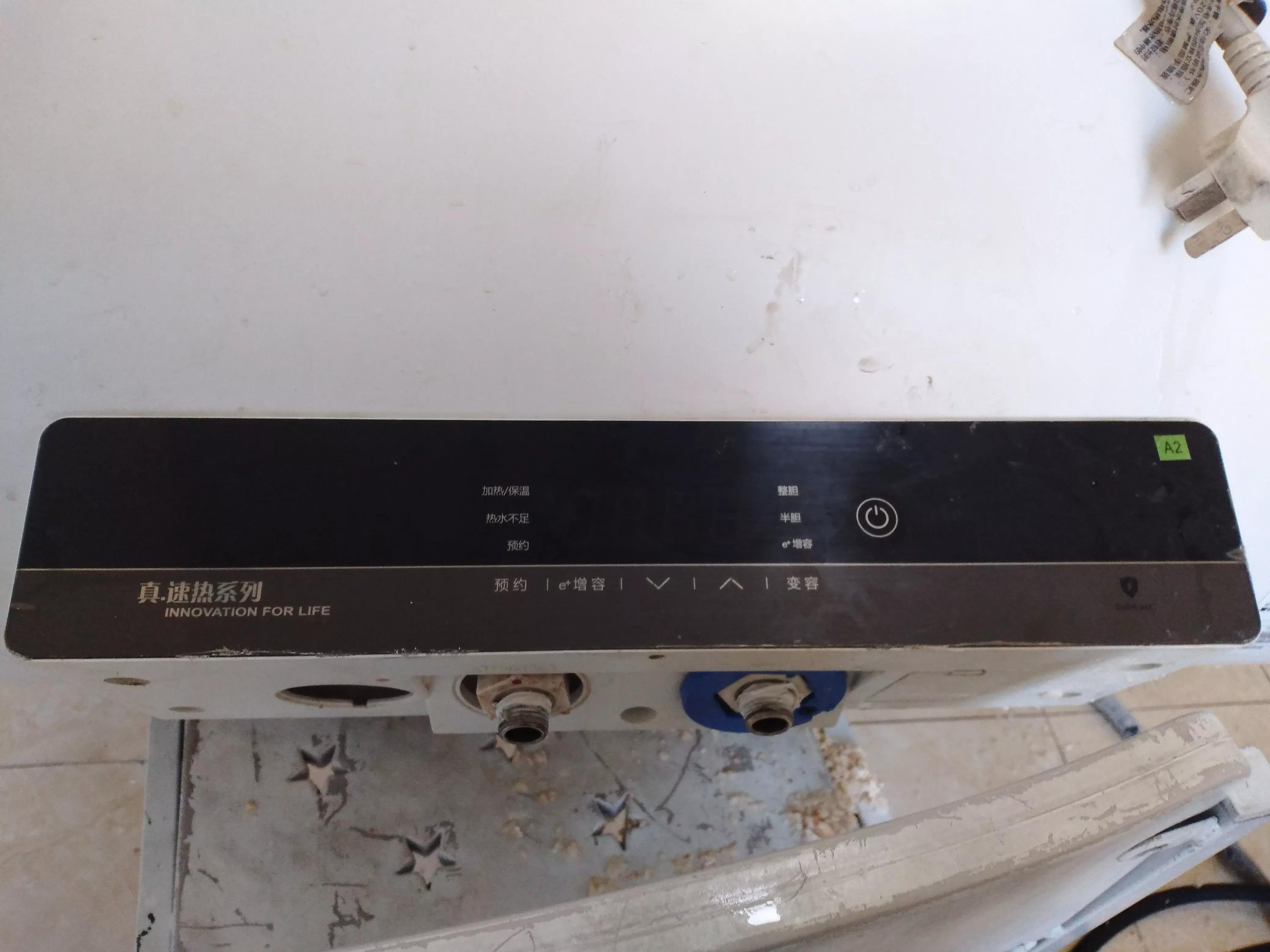 太阳能热水器热水出水量小怎么办,林内燃气热水器热水出水量变小