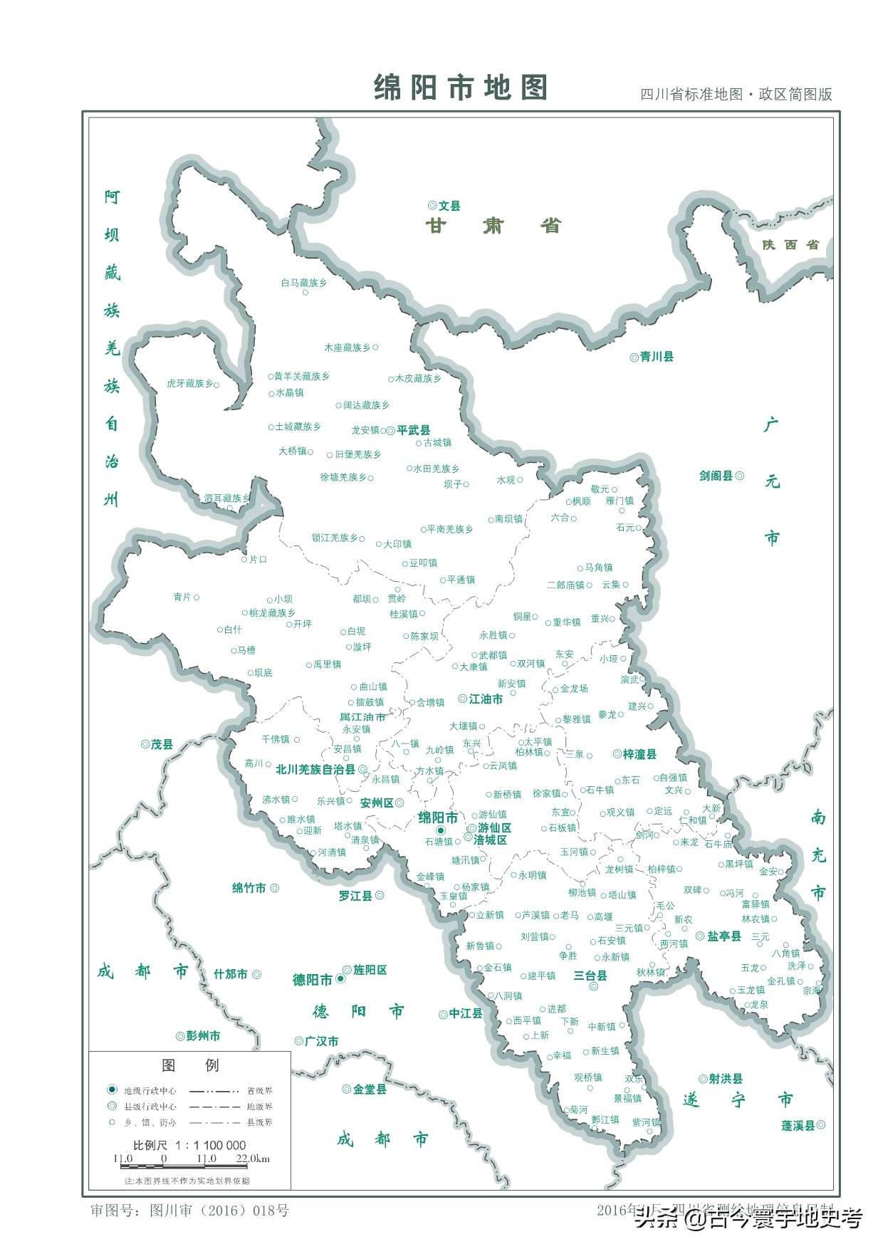 四川省旅游地图全图,四川省内江地图全图