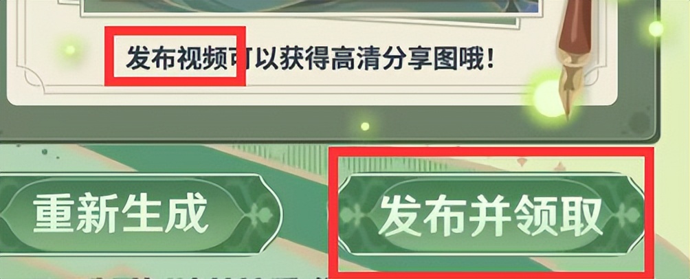 b站活动上传用户真人照片,b站回应活动上传用户真人照片