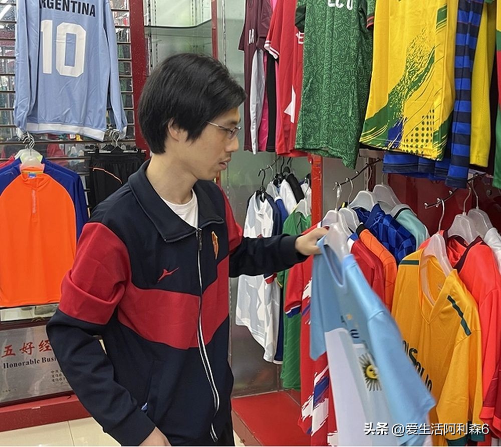 义乌50天赶工10万个足球,义乌赶制阿根廷冠军