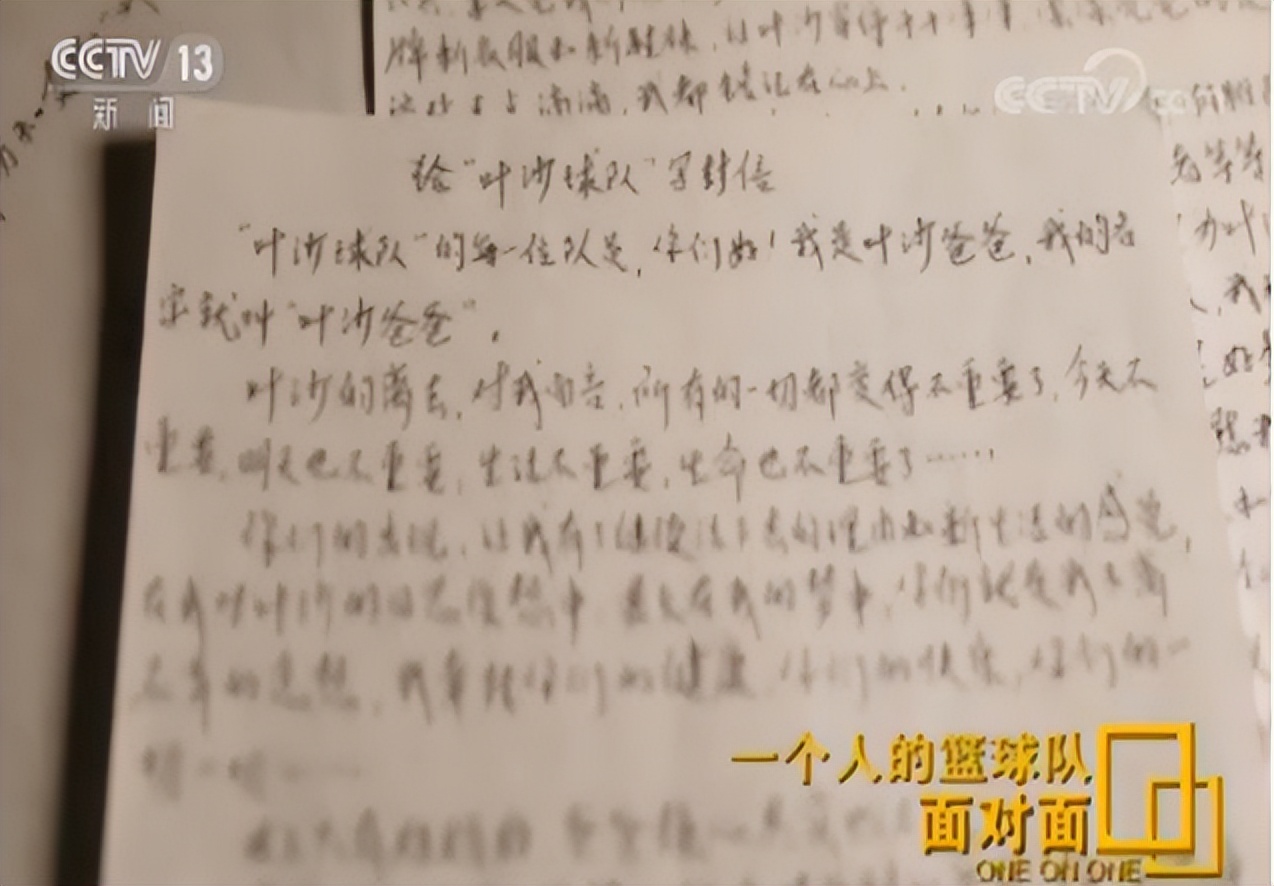 17岁湖南男孩中枪身亡后续,湖南16岁少年猝死