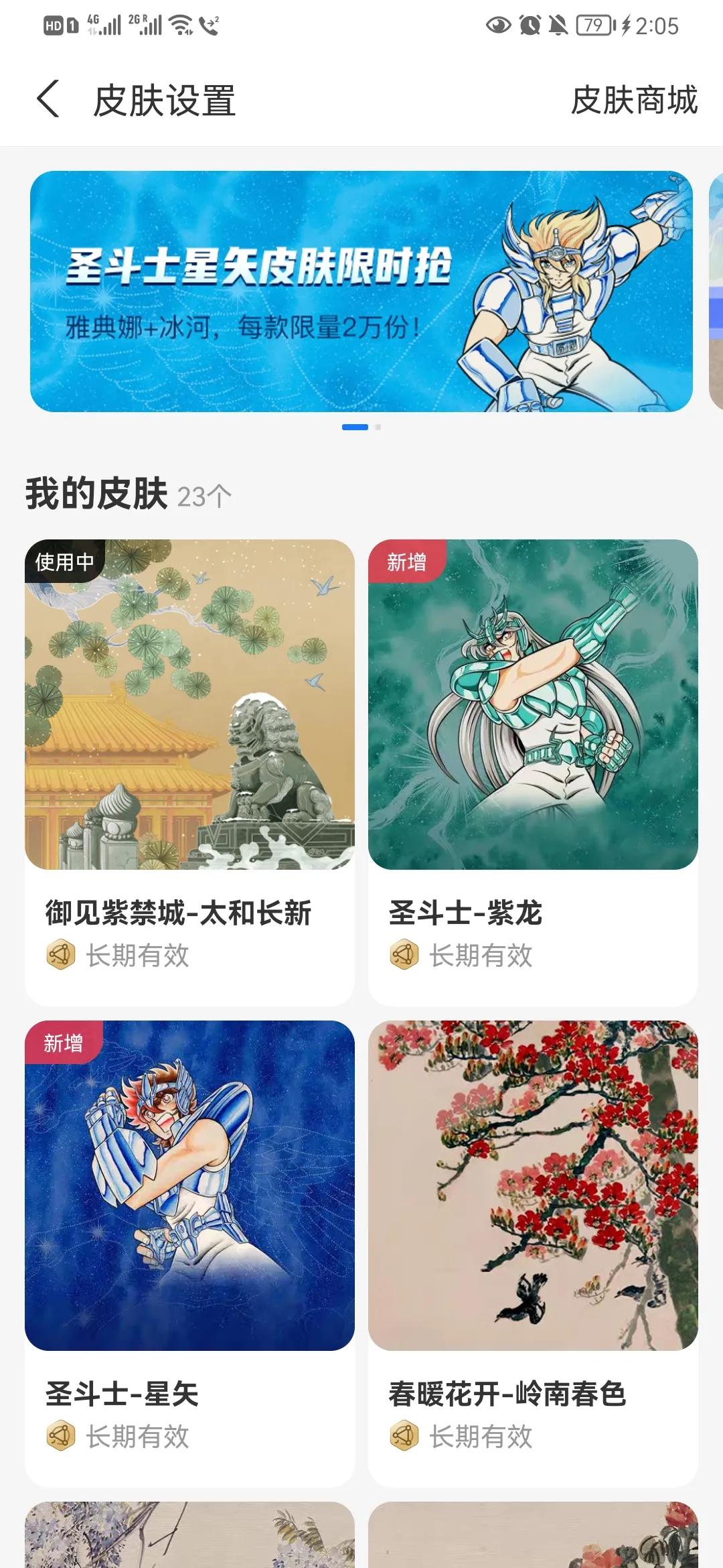 支付宝的数字藏品在哪里抢,支付宝上的数字藏品