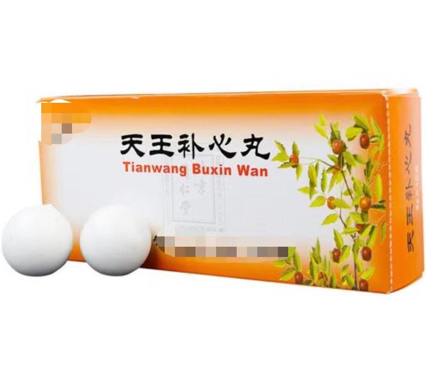 心室早搏用什么药好,心室早搏服用什么药效果最好