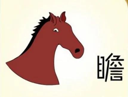 描写冬天的成语接龙大全,与秋冬季节有关的成语故事