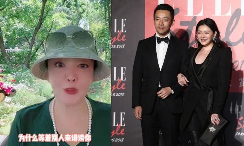 新一代张兰谈大s相处之道,张兰谈不要谈大s