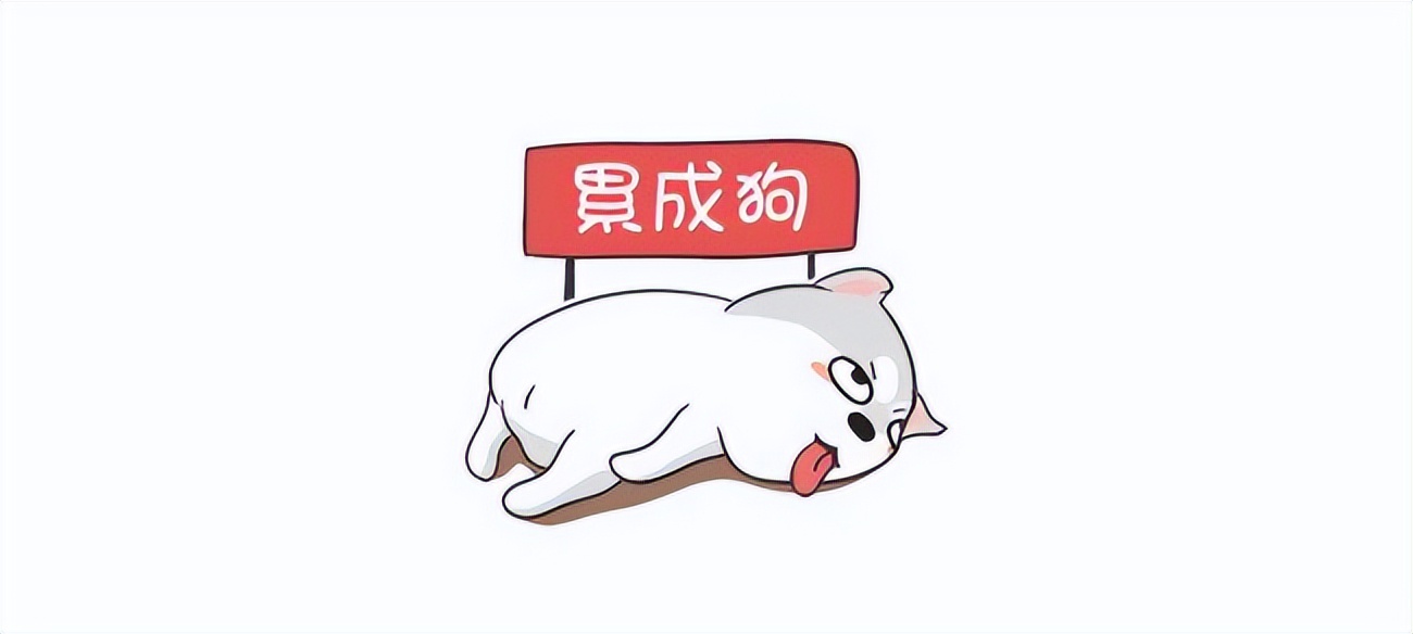 乐天玛特倒闭没有,乐天玛特现状如何