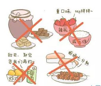 史上最全的孕期禁忌知识,孕期必做5件事