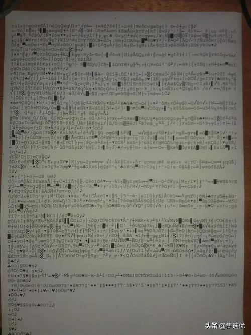 惠普打印机打印乱码的原因,打印机连接wifi打印乱码