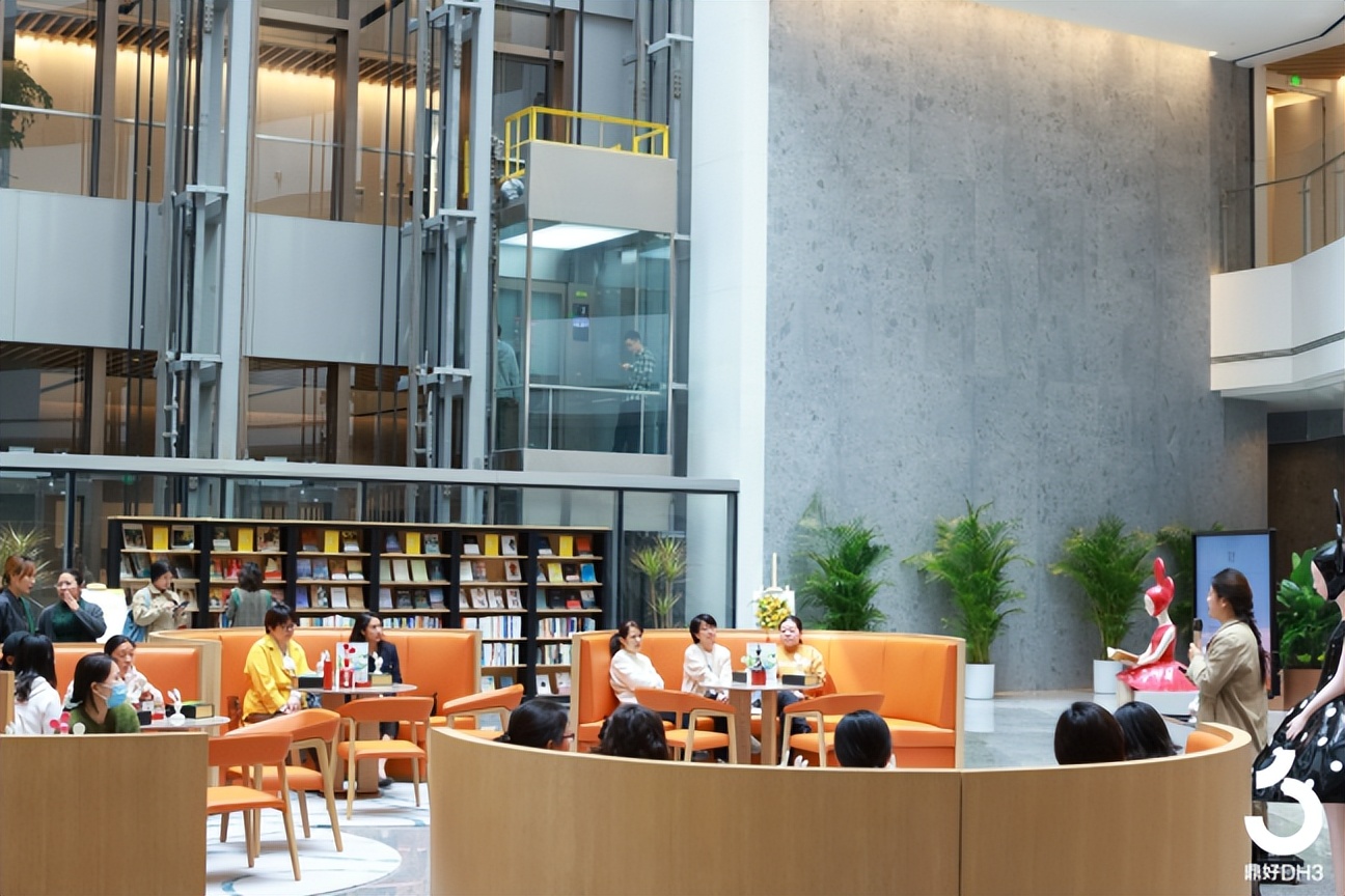 礼遇父亲节，鼎好DH3打造人文关怀的未来科创平台