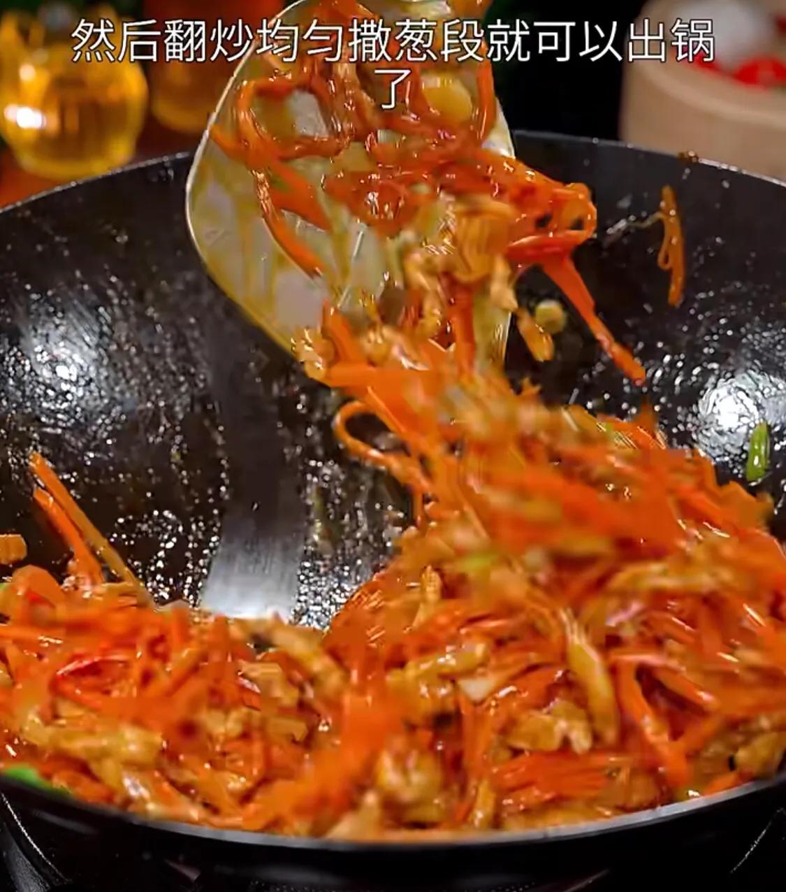 胡萝卜炒肉丝的家常做法大全,胡萝卜炒肉丝图片