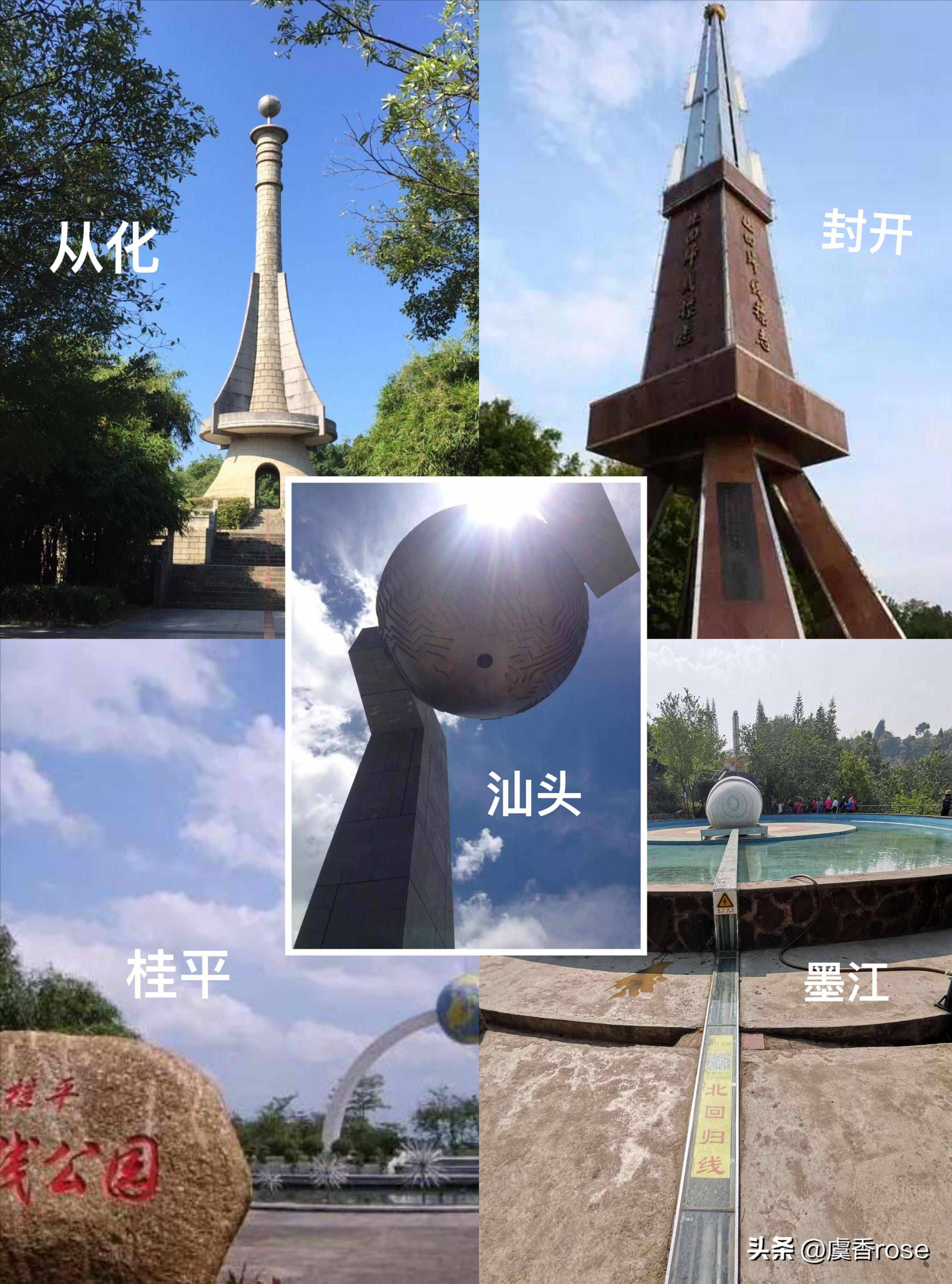 二十四节气中的夏至歌,完整的24节气歌夏至