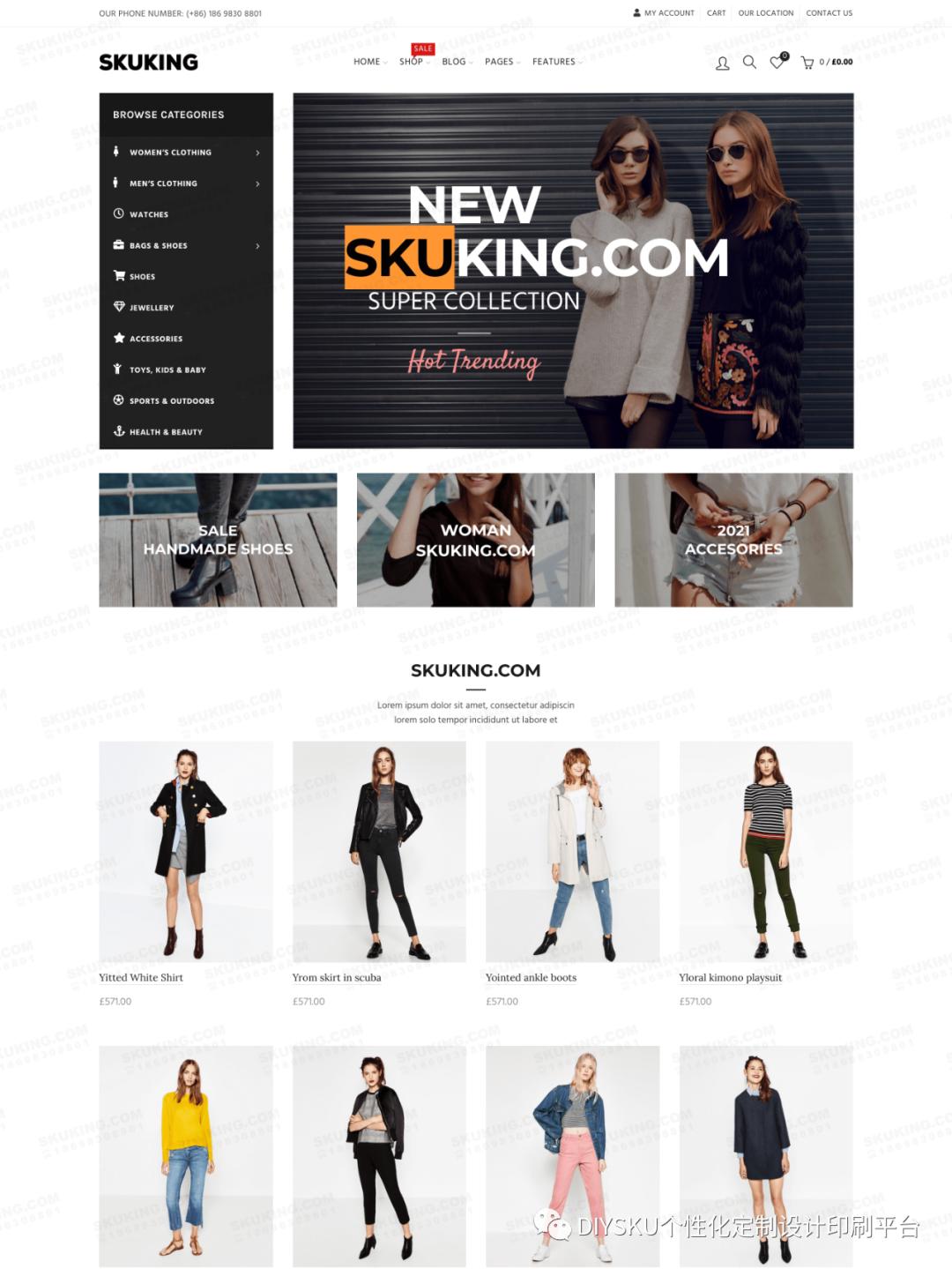 Giclée印刷艺术品：与数码喷印不一般的非凡定制印刷