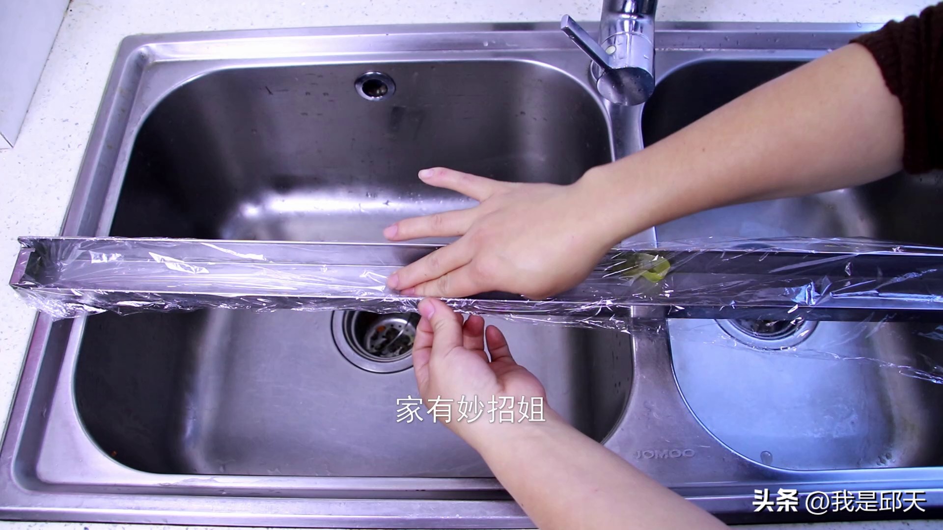 油烟机油盒再脏也不怕,清洗油烟机油盒最简单的方法