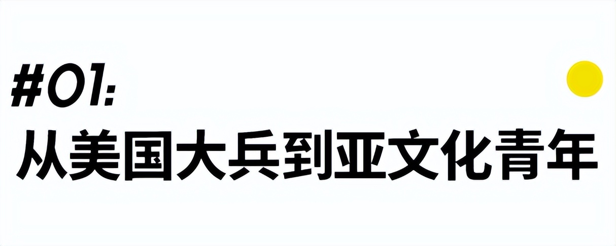 终于也可以穿女朋友的裤子了！｜基本款