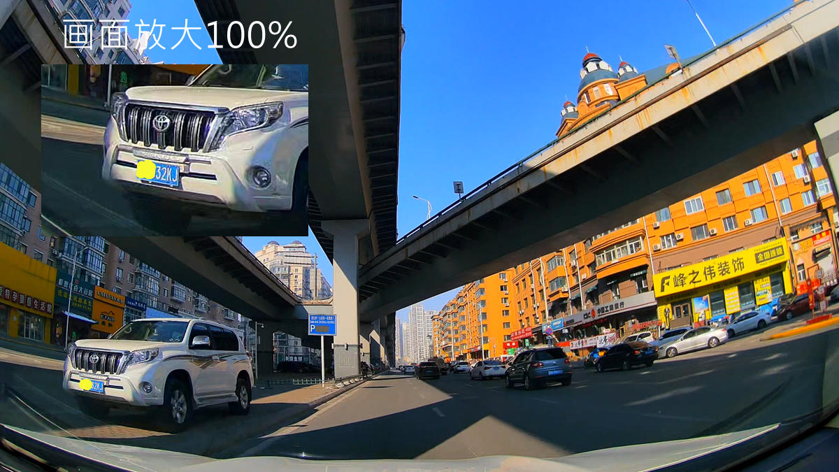 360g300跟g500有什么区别,70迈m500和360g300哪个好