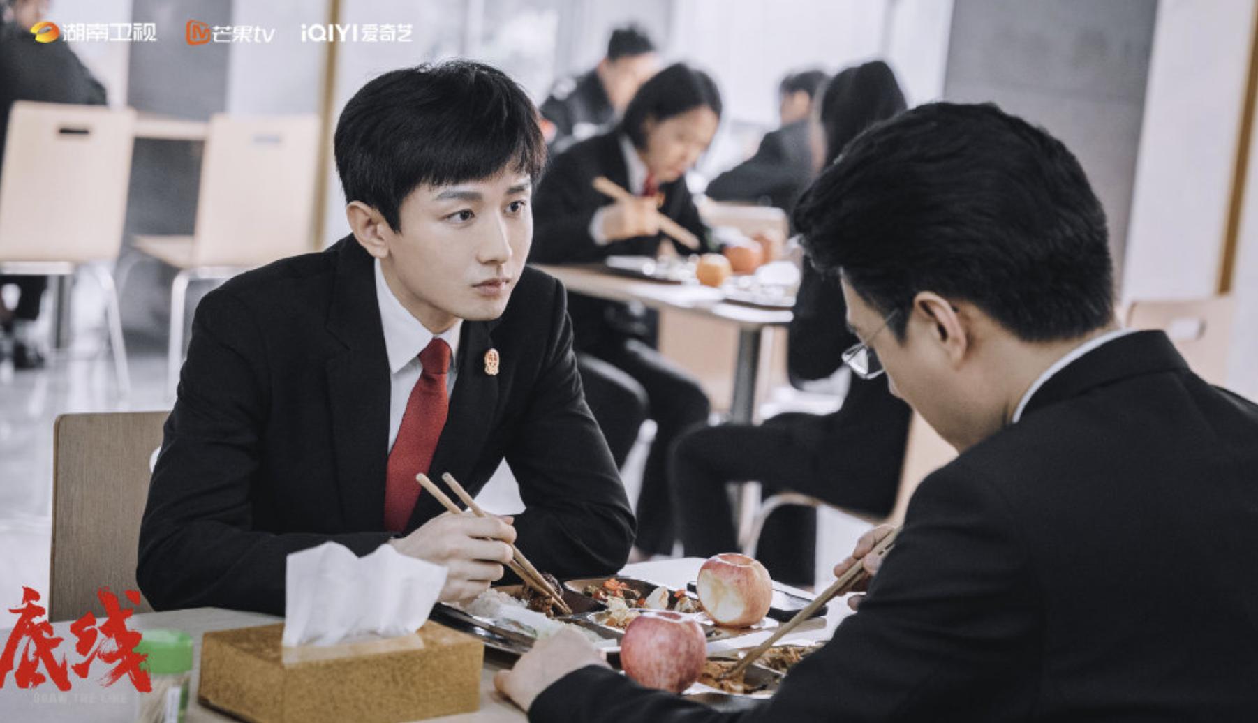 观看电视剧底线的心得体会,看完底线电视剧后的感触