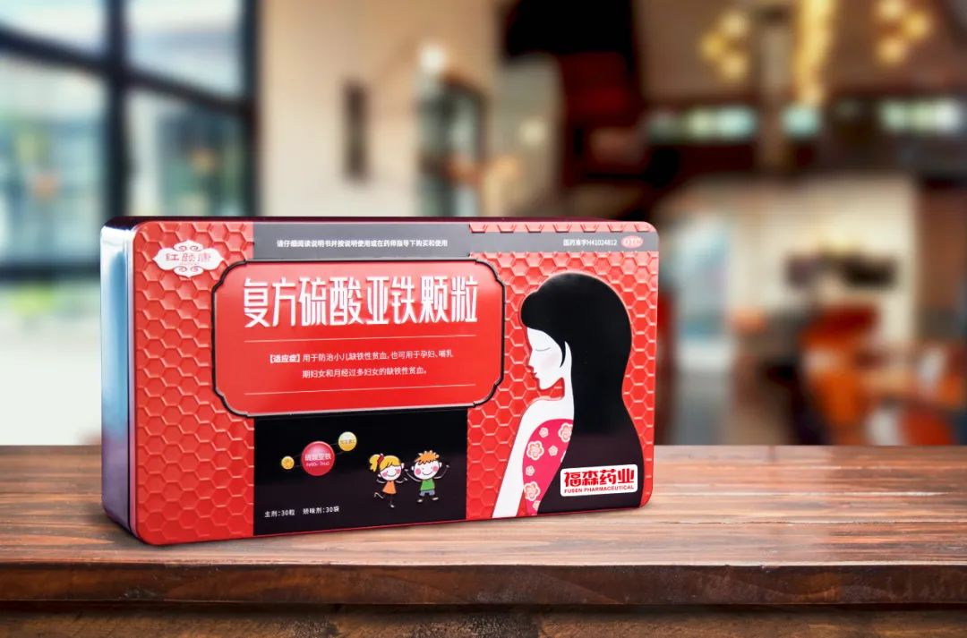 高考痛经,高考体检前腹泻怎么办