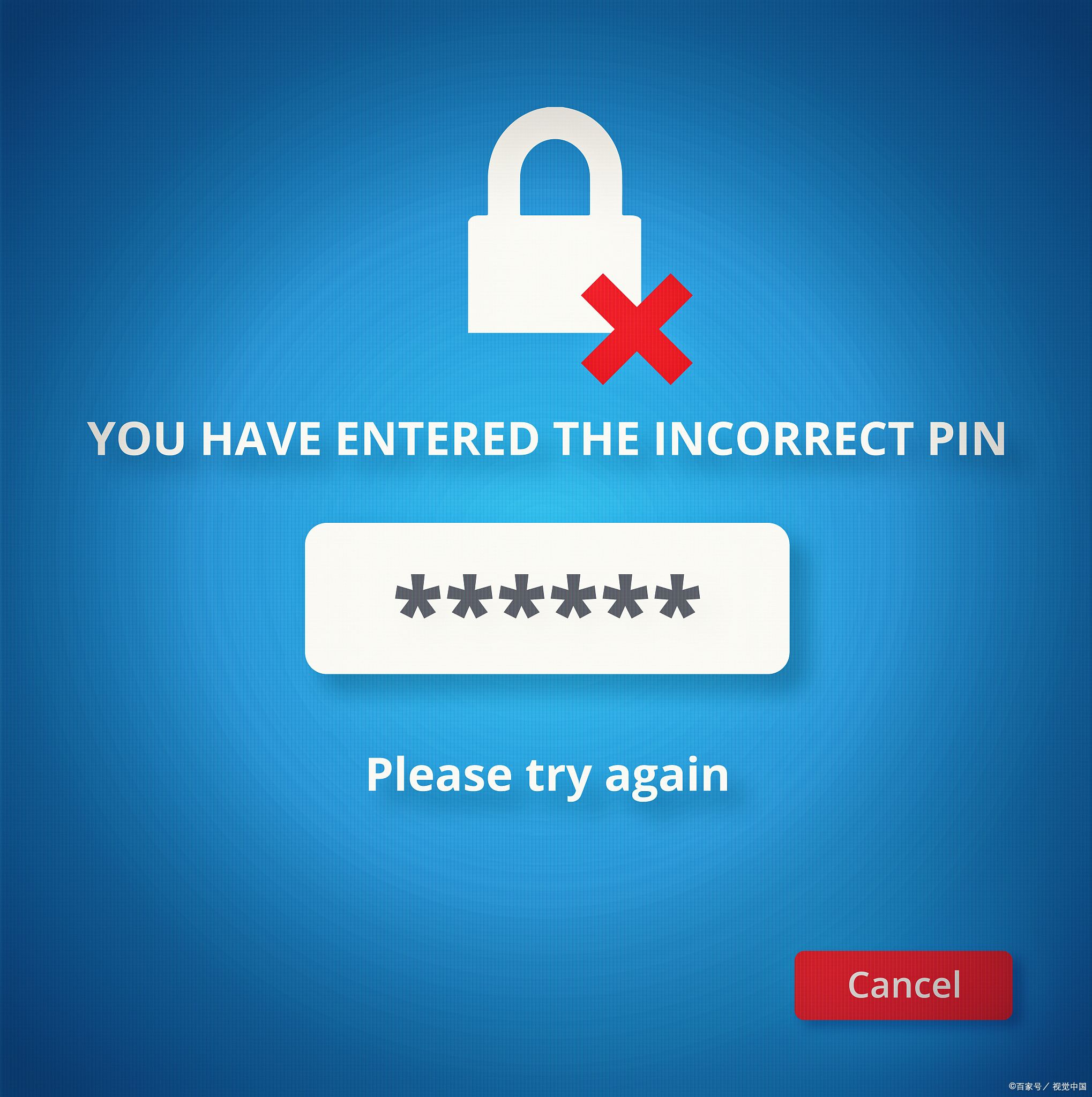 公司电脑怎么不加密文件,怎么给电脑文件加密