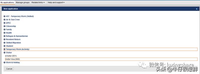2022网上申请澳洲签证攻略,手把手教你网上申请澳大利亚签证