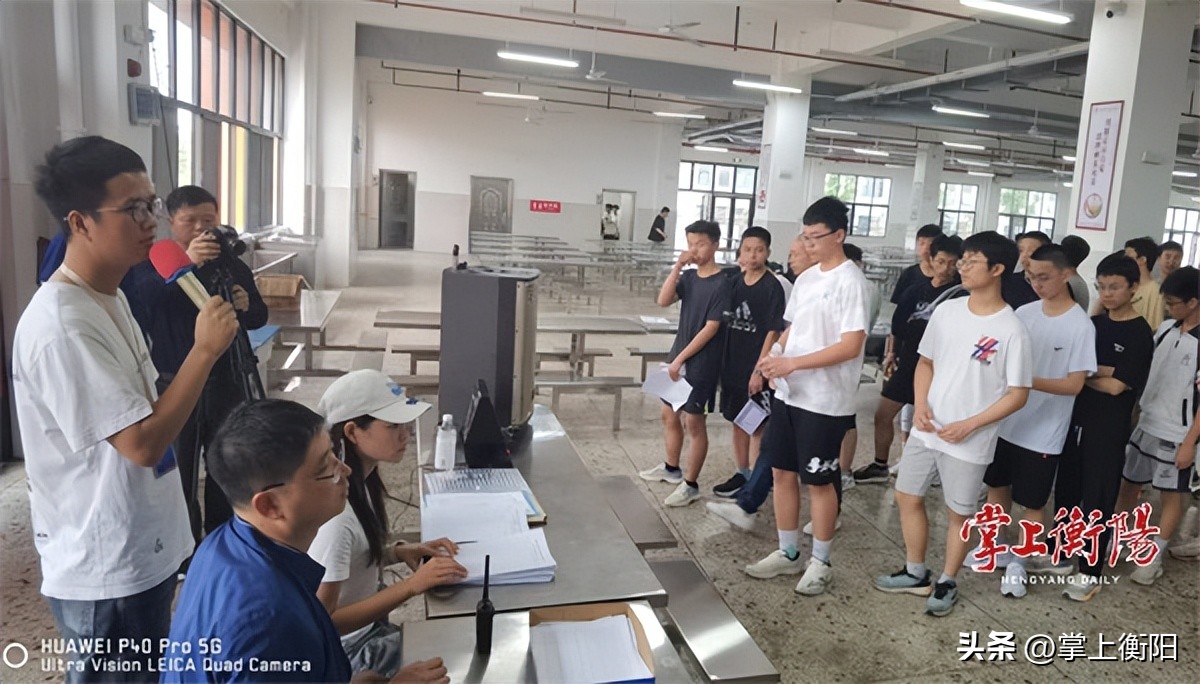 衡阳市体育中考视频,衡阳中考体育满分