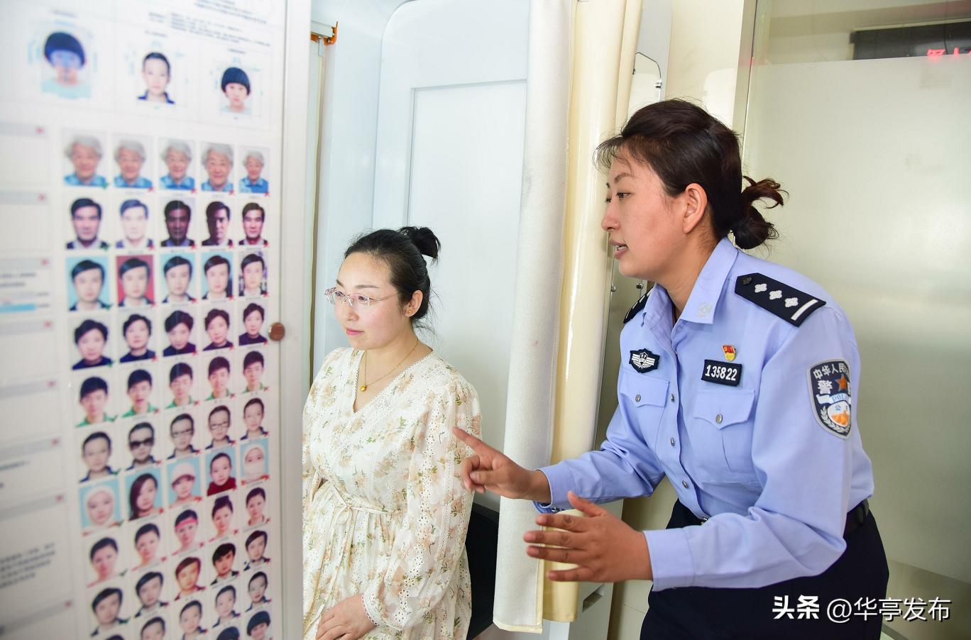 市公安局放管服改革三年工作总结,公安窗口放管服改革措施宣传报道